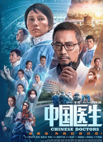 国产gaysexchina男外卖