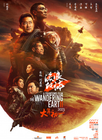 午夜影院福利社