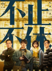 聚幻游交易平台官网
