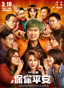 国产麻豆精品在线观看