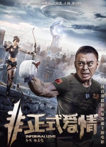 国产色婷婷国产综合在线理论片a