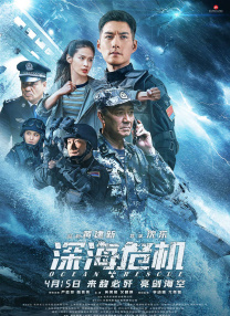 国模娜娜个人简历图片