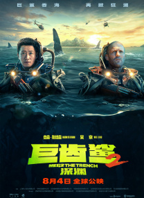 狠狠色噜噜狠狠狠合久