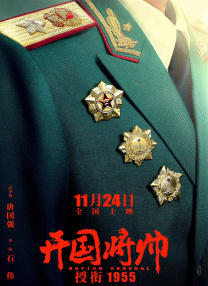 亚洲精品电影久久久影院