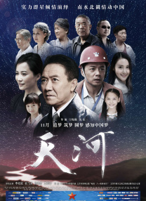 久久国产视频一区