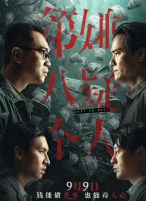 色站综合
