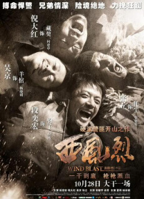91久久综合九色综合欧美亚洲