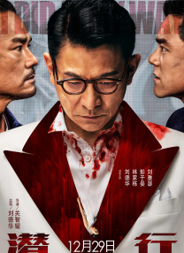 黄蓉淫转