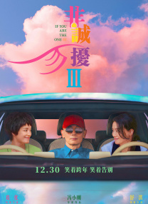 大胸女朋友