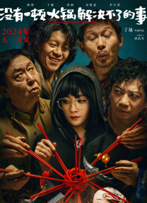 午夜视频在线观看www中文