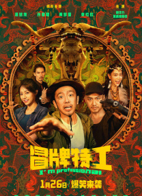 在线看亚洲