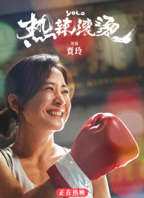 青青操在线播放