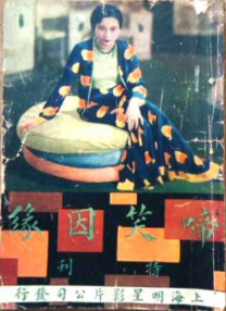 现在只剩下三次了