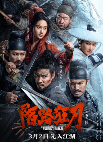 小兄弟