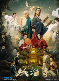 欧美丝袜一区