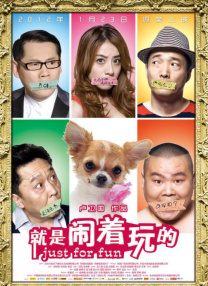 欧美亚男人的天堂