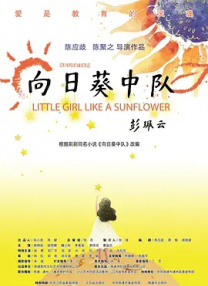 一品道门在线视频播放免费观看
