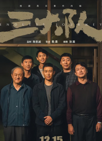 欧美成人猛男性色生活