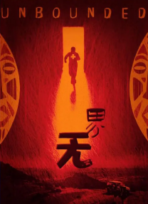 亚洲操av