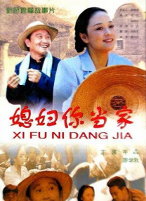 婷婷 狠狠