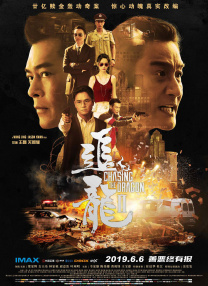 91在线视频九色
