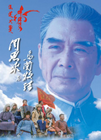 黑人日本在线