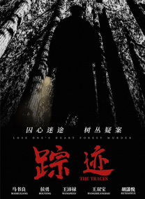 丽的粉红色花瓣