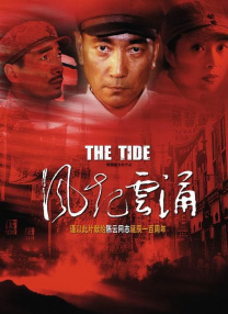 欧美中文在线观看