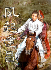 伊人国产视频