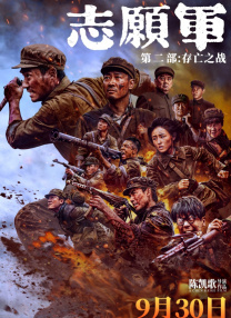 亚洲区在线