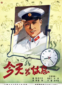 羞羞漫画视频在线观看