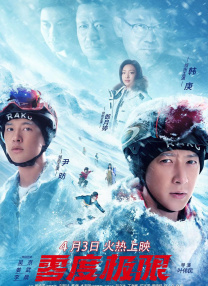波多野结衣三级在线