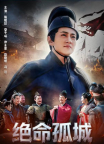 隔壁家的女儿