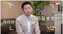 麻花影