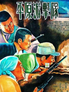 嘿咻视频欧美日
