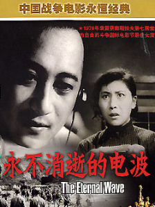 如如影视剧经典网