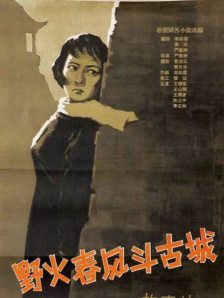 xxxx18美国免费