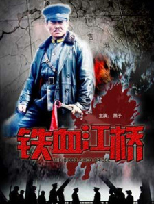 国内精品久久久久影院嫩草