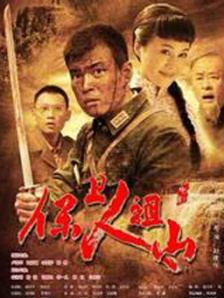精品免费视频