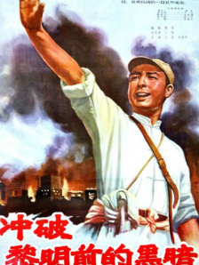黄色片一级的
