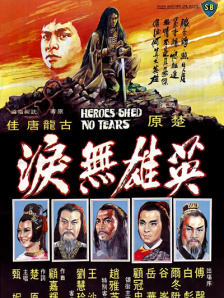 777成了人乱视频