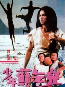 日本欧美一区二区三区