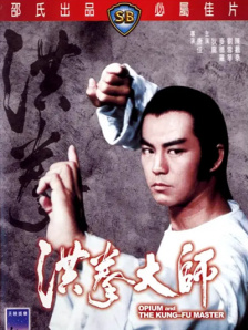 翔田千里中文字幕