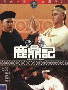 色综合久久久久久