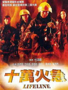 午夜色视频在线观看