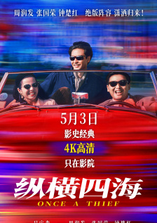 av女优一区