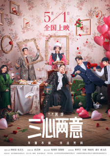 杏吧大秀