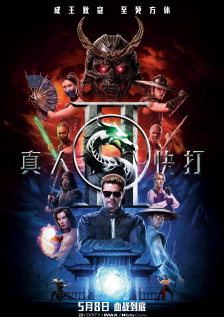 歌手2019免费观看完整版