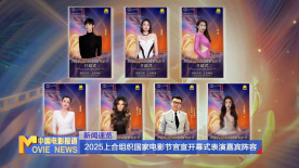 国产精品嫩草研究院成人