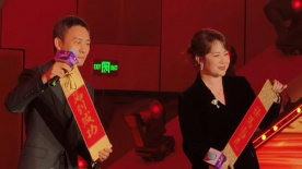 欧美综合天天夜夜久久